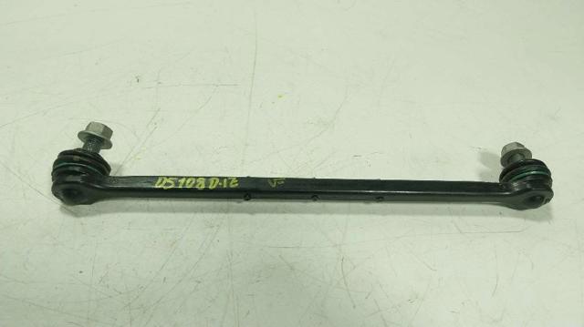 Soporte de la barra estabilizadora delantera Toyota Yaris desde 34,95 €