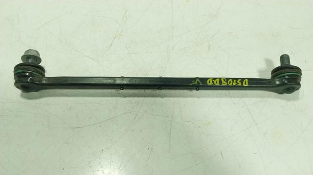 Comprar Bieleta estabilizadora delantera Toyota Yaris  P21 a bajo precio