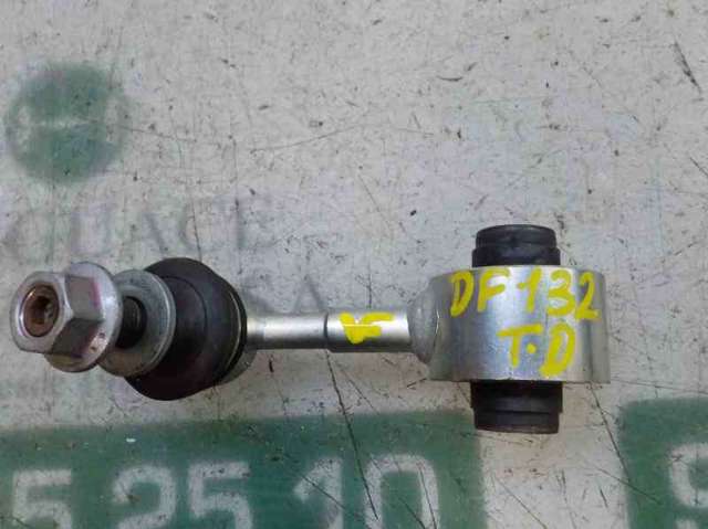 Gomas de barra estabilizadora para Toyota RAV4 V (A5,H5)