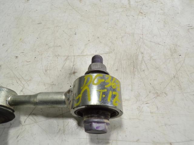 Soporte de barra estabilizadora trasera Toyota C-HR X10