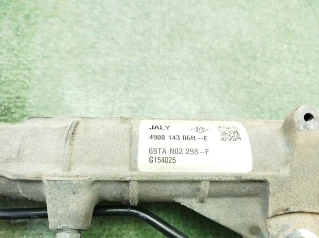 490014306R Cremallera de dirección  disponible Utrera