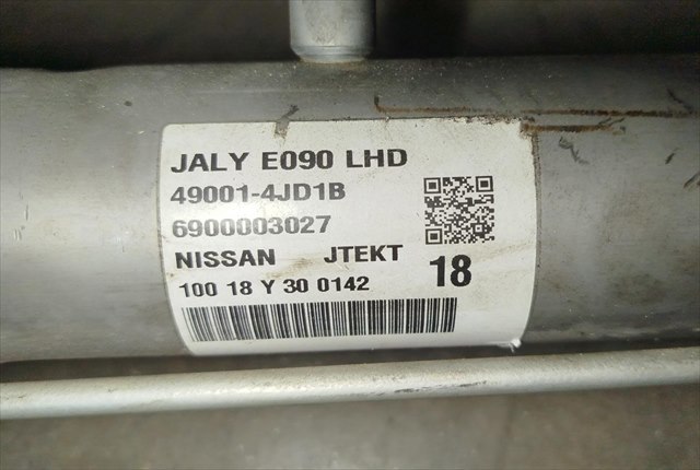 Cremallera de dirección Nissan Navara D23, D23T