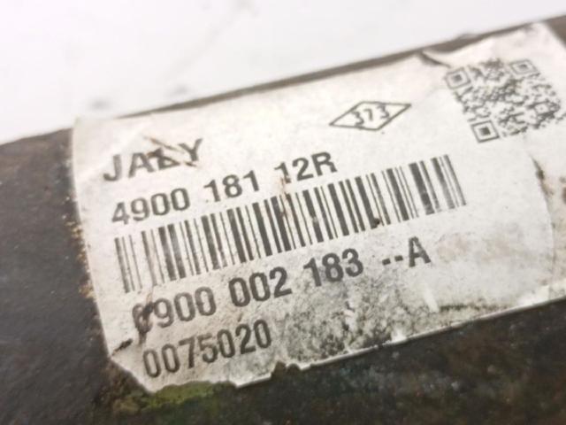 490018112R Cremallera de dirección  comprar en Pontevedra