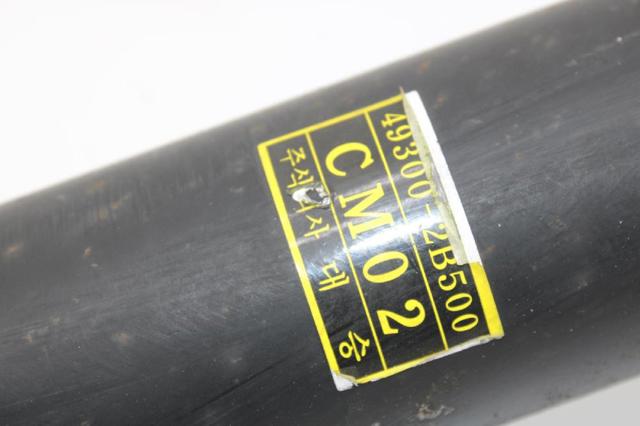 493002B500 Árbol de transmisión trasero completo  comprar en Zaragoza