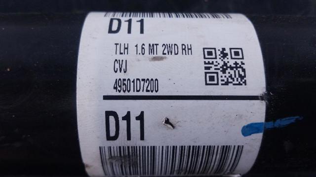 HYUNDAI 49501D7200 Semieje delantero derecho  disponible Lugo