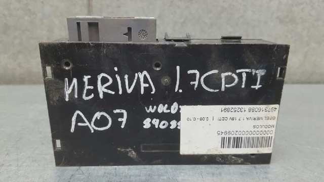 497316088  en stock Sabadell