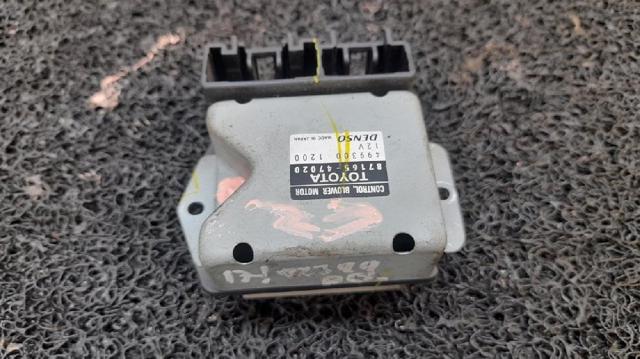 4993001200 Toyota