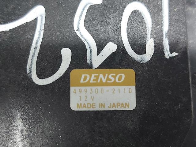 4993002110 Resistencia de calefacción  en stock Sabadell