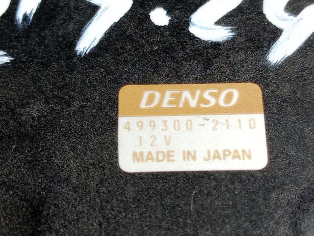 4993002110 MITSUBISHI Resistencia de calefacción  en stock Huelva