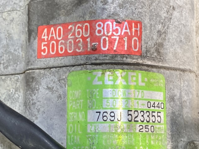 4A0260805AH Compresor de aire acondicionado  disponible Utrera