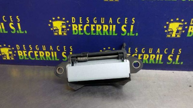 4A0839205 VAG