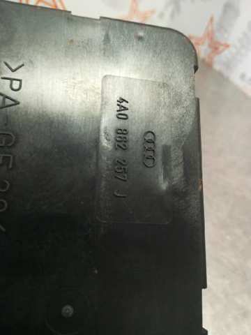 4A0862257J VAG