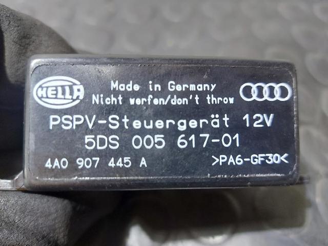 4A0907445 VAG