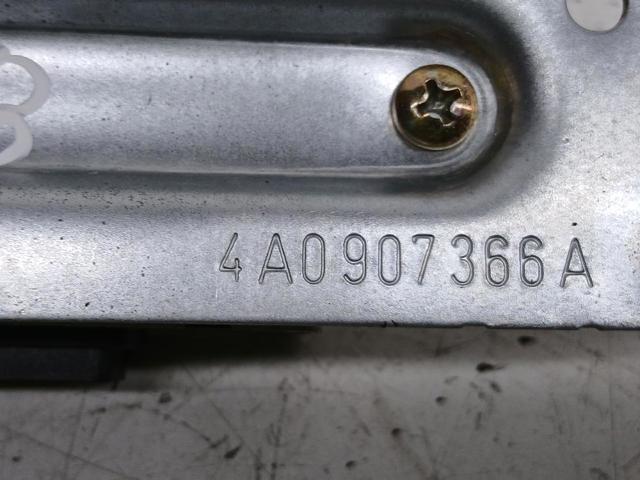 4A0951173 VAG