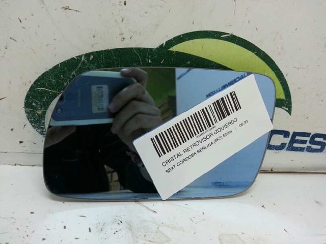 4A1857535AD VAG