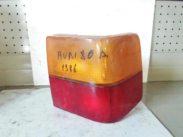 4A5945217 VAG
