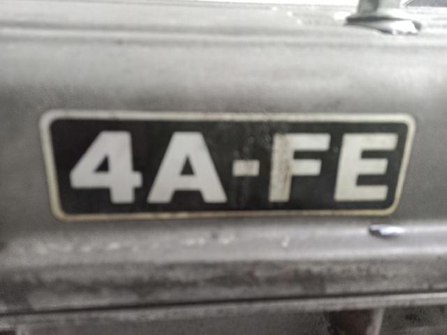 4AFE Motor completo  en stock Castellón