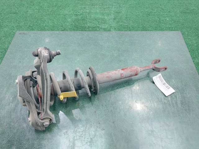 VAG 4B0412031CB Amortiguador delantero  disponible Lugo