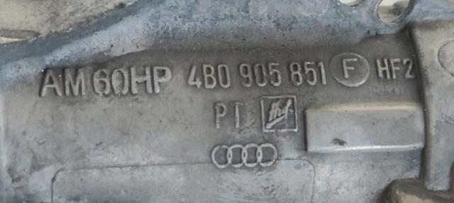 VAG 4B0905851F Bombín de arranque  en stock Salamanca