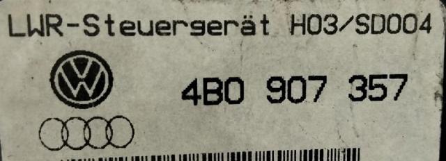 4B0907357 VAG
