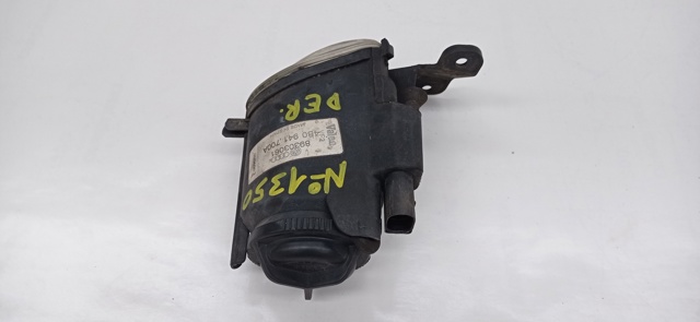 VAG 4B0941700A Faro antiniebla derecho  disponible España