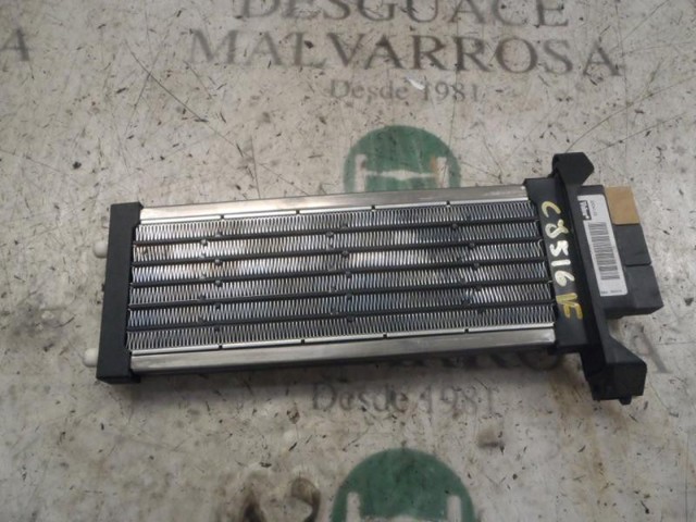4B1819011 VAG