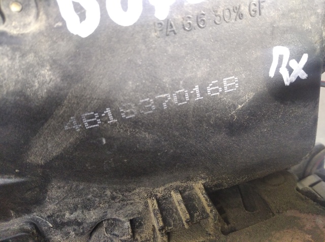 4B1837016B Cerradura de puerta delantera derecha  comprar en Reus