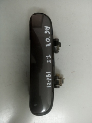 4B1837885 VAG Soporte de manija exterior de puerta trasera izquierda comprar Bilbao