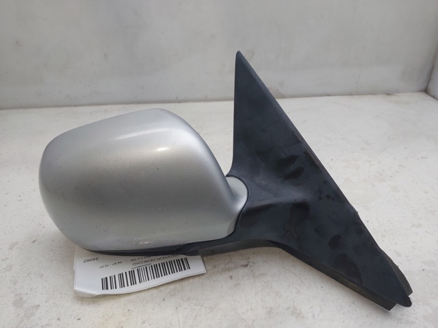 VAG 4B1858532 Espejo retrovisor derecho  disponible Valladolid