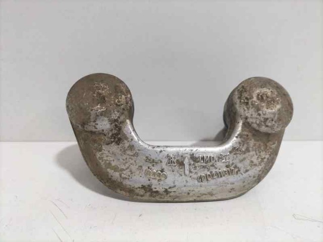 Comprar Soporte de la barra estabilizadora delantera A4  8D5