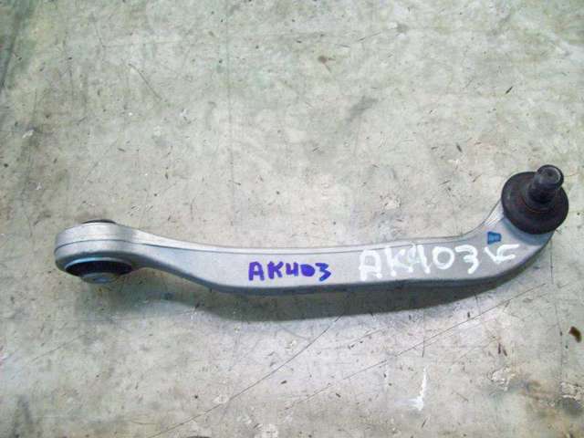 VAG 4E0407506E Brazo superior derecho de la suspensión delantera  disponible España
