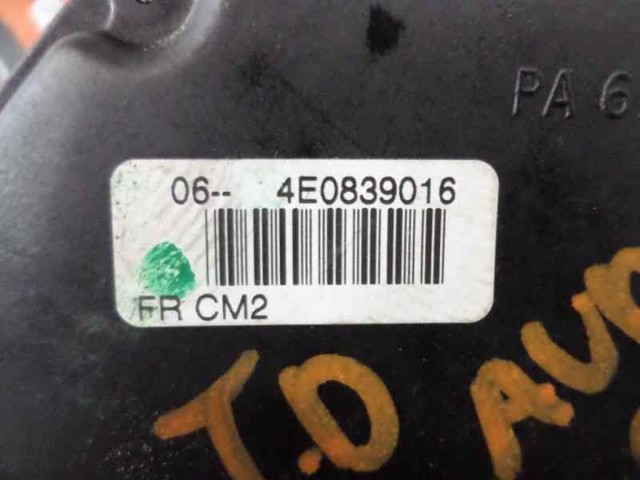 4E0839016 VAG Cerradura de la puerta trasera derecha  en stock Huelva