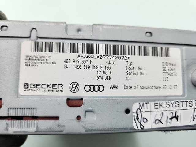 4E0919887M Unidad de control de navegación  disponible Málaga