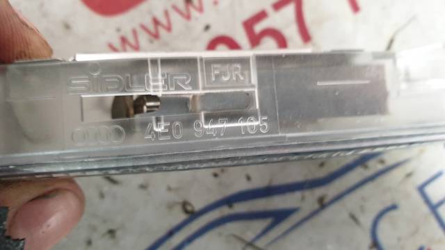 4E0947105 VAG