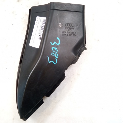 4F0129618J VAG
