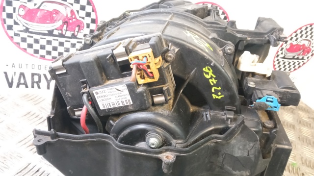 VAG 4F0820521 Resistencia del ventilador del habitáculo  comprar en Albacete