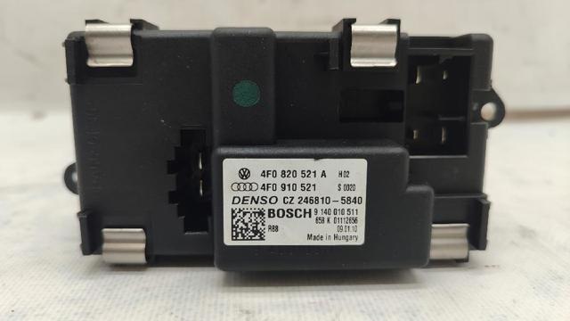 VAG 4F0820521A Resistencia del ventilador del habitáculo  disponible España