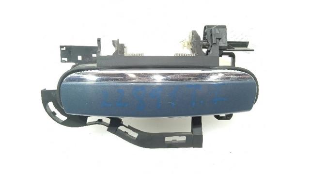 4F0837207B VAG