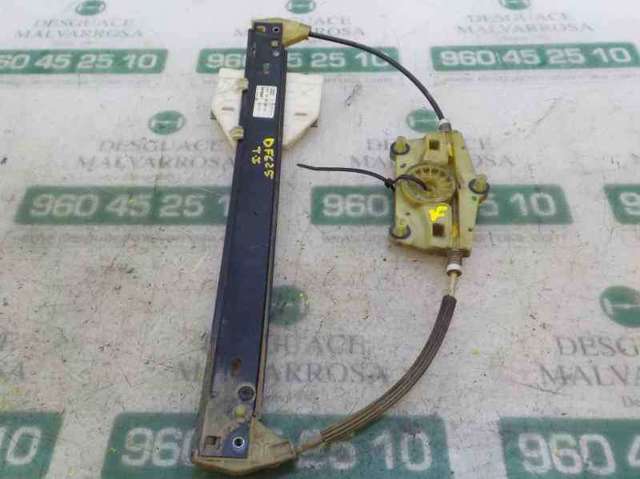 4F0839461B VAG