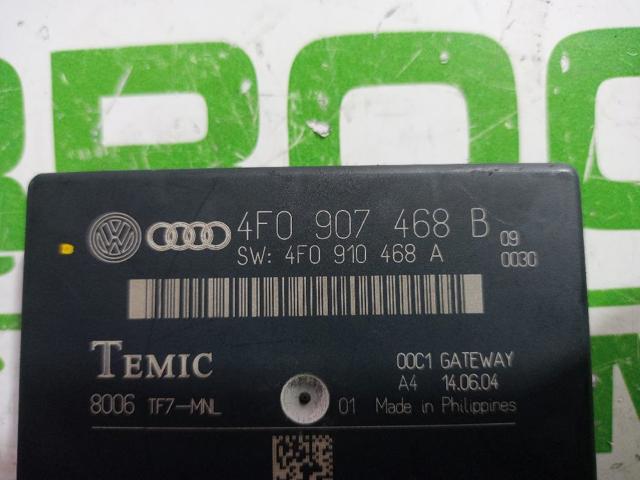 4F0907468B VAG Módulo de interfaz de diagnóstico  en stock Huelva