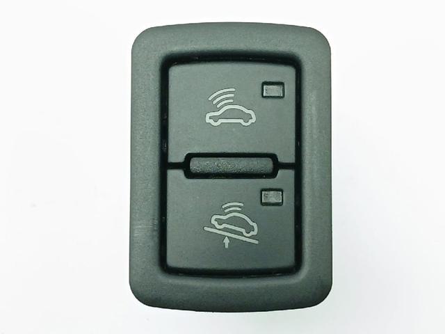 VAG 4F0962109  comprar en Murcia