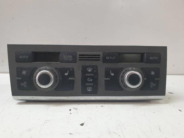 4F1820043S VAG