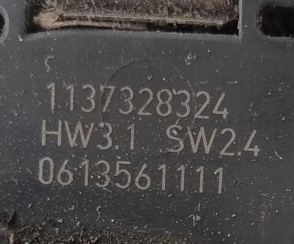 4F1955119C Motor del limpiaparabrisas  disponible Burgos