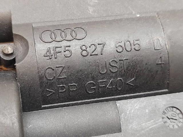 4F5827505B Cerradura de tapa de maletero  comprar en Zaragoza