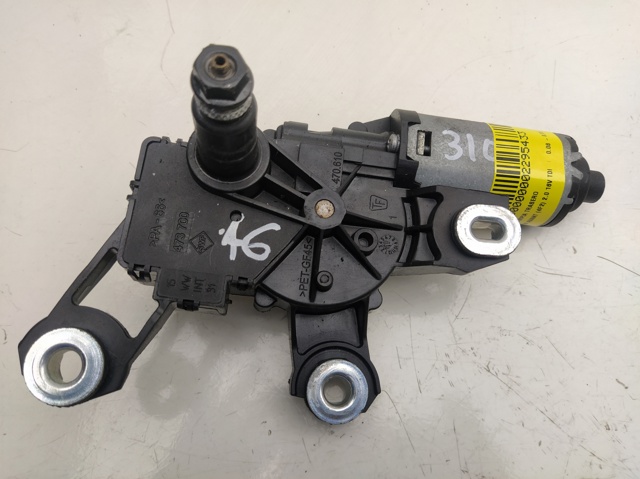 4F9955711B Motor limpiaparabrisas, trasera  en stock Granada