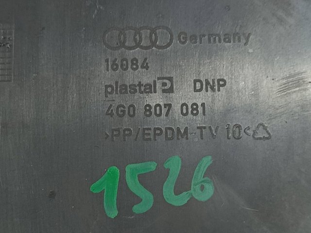 4G0807081 VAG