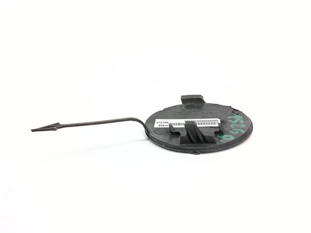 4G0807241 VAG