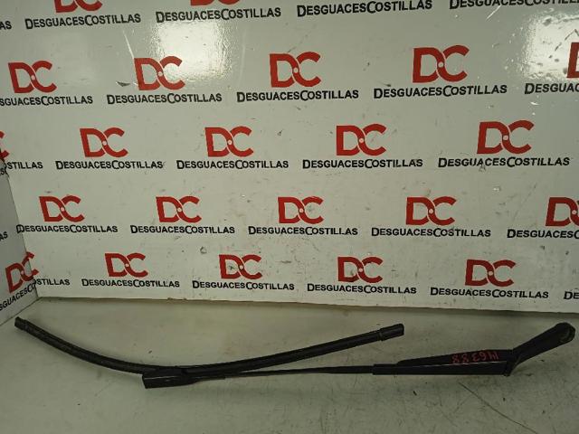 4G1955407D VAG