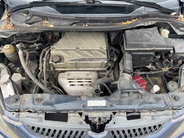 4G69 Mitsubishi