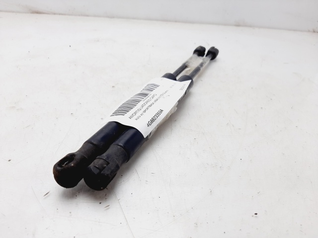 4G8823359A VAG/Audi
